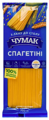 Макаронні вироби ЧУМАК Спагеттіні, 700 г